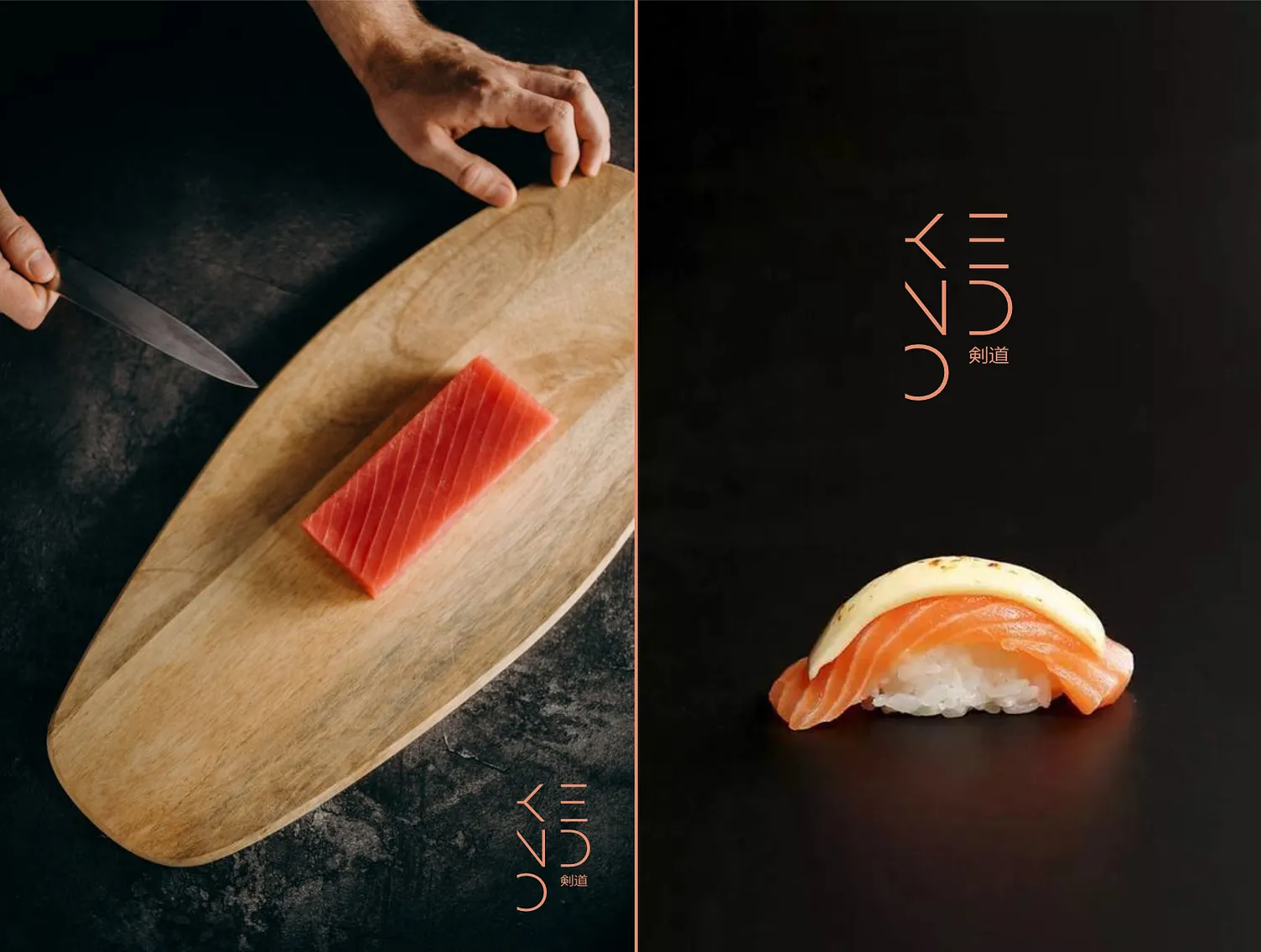 Takumi Sushi product and brand signature layout