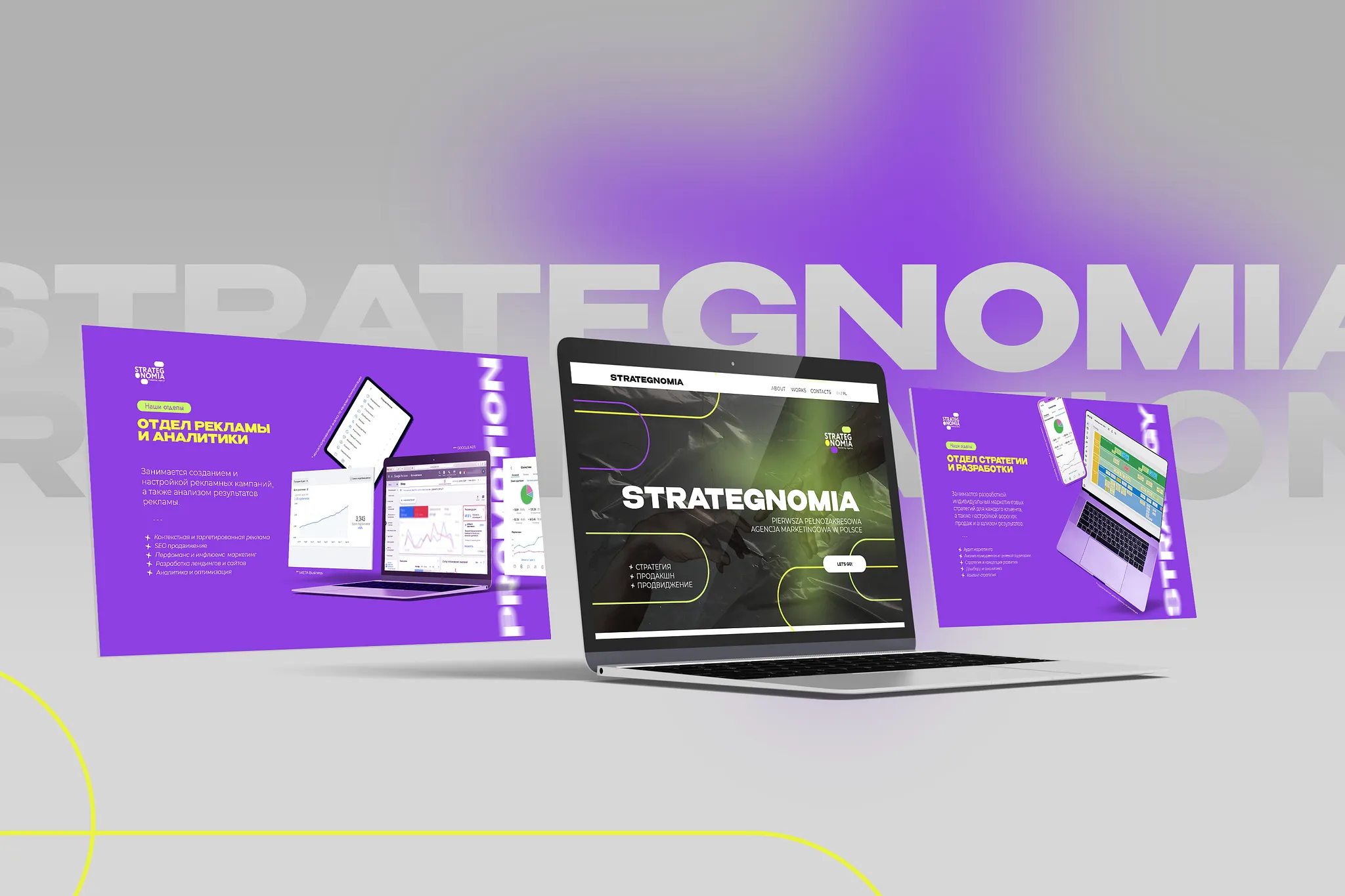 Proleev YouTube channel laptop mockup